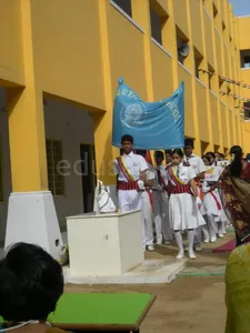 SIDDARTHA HIGH SCHOOL logo