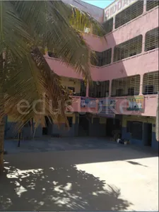 SIDDARTHA HIGH SCHOOL logo