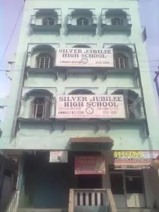 SILVER JUBILEE HIGH SCHOOL logo