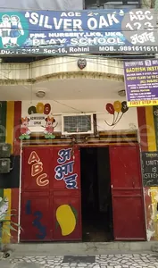 SILVER OK PLAY SCHOOL logo