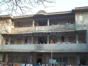 SIND COSMOPOLITAN HIGH SCHOOL &amp; JR COLLEGE logo