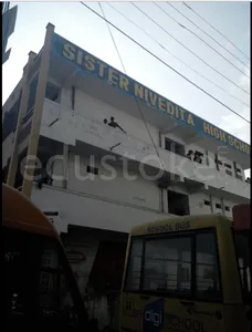 SISTER NIVEDITA HIGH SCHOOL logo