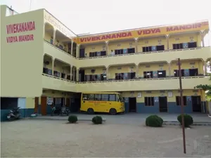 SITA VIDYA MANDIR HIGH SCHOOL logo