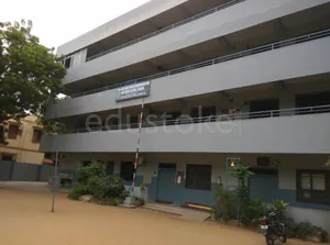 SMT. Vasantben Chandubhai Shah Matriculation School logo