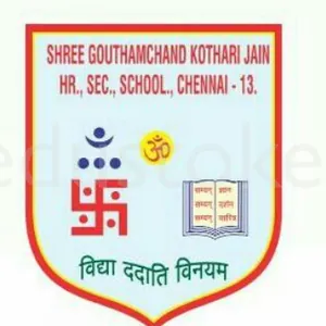 Sri Gouthamchand Kothari Jain Higher Seconday School logo