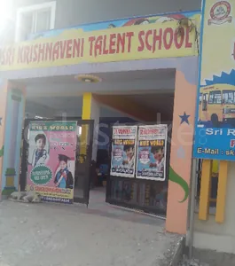 Sri Krishnaveni Talent School logo