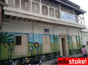 Sri Ramakrishna Nursery School logo