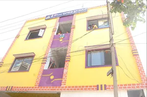 Sai Bhoopathy High School logo