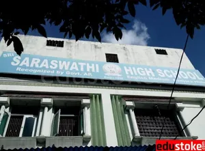 Sri Saraswathi High School logo