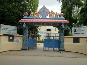 Sri Sathya Sai Vidya Vihar, Aziz Bagh,Amberpet, Hyderabad