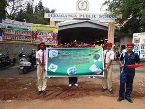 Siddaganga Public School  logo