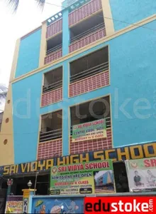 Sri Vidhya School logo