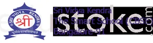 SRI VIDYA KENDRA THE SMART SCHOOL, VIJAYA NAGAR, Bengaluru