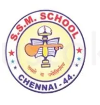 Srimathi Sundaravalli Memorial School, Alappakam,New Perungalathur, Chennai