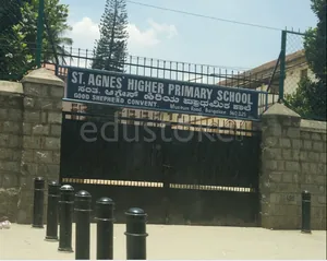 ST. AGNES HIGHER PRIMARY SCHOOL logo