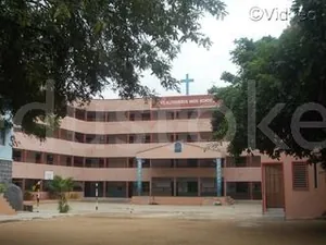 ST ALPHONSUS HIGH SCHOOL logo