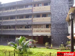 St. Annes High School logo