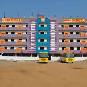 ST ANTHONYS HIGH SCHOOL logo