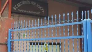 St. Anthonys High School logo