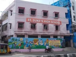St. Dukes High School logo