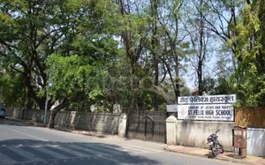 St.Felix High School, Bund Garden,Sangamvadi, Pune