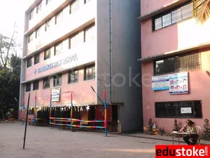 St. Francis High School logo