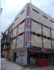 ST ISAAC ADVENT HIGH SCHOOL logo