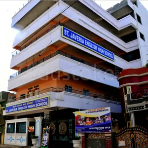 St. Javeria High School logo