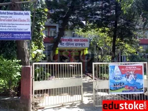 St. Lawrence High School, Sector 17,Vashi, Mumbai