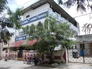 St. Marks Grammar High School logo