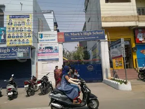 ST. MARKS HIGH SCHOOL logo