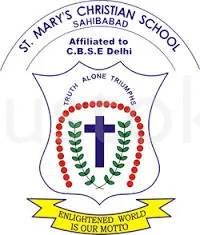 ST Marys Christian School logo