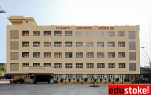 St. Marys High School, Andheri West, Mumbai