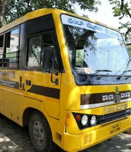 St. Michaels High School, 2ND STATGE VIJAYANAGAR, Bengaluru