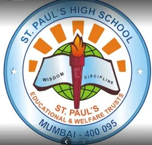 St. Pauls High School logo