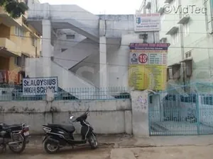 St Aloysius High School logo