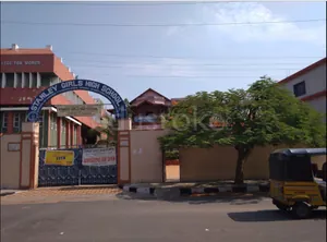 STANLEY GIRLS HIGH SCHOOL logo