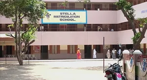 STELLA MATRICULATION SCHOOL logo