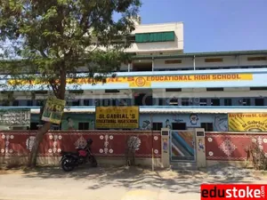 St. Gabrials High School logo