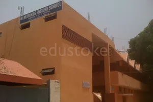 St.Marinas English School logo