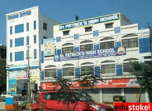 St. Patrick High School logo