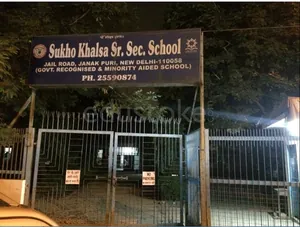 SUKHO KHALSA SENIOR SECONDARY SCHOOL logo