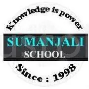 Sumanjali High school logo