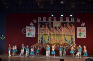 Swami Vivekanand National School, Adinath Colony,Rahatani, Pune