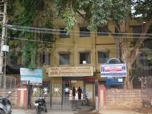 SWAMI VIVEKANANDA VIDYASHALA logo