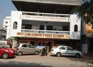 Takshasila High School logo