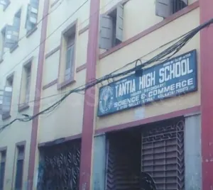 TANTIA HIGH SCHOOL logo