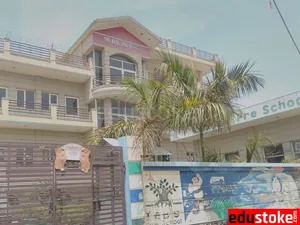 THE BASE PRE SCHOOL logo