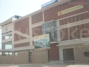THE BRIGADE SCHOOL, Kaveri Nagar,Krishnarajapura, Bengaluru