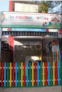 The Childhood Centre logo
